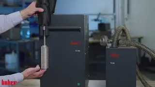 Immersion Cooler TC | Product Overview
