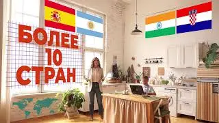 Что делать, чтобы ребенок учился?