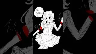 慣れ  #illustration #イラスト #イラスト動画