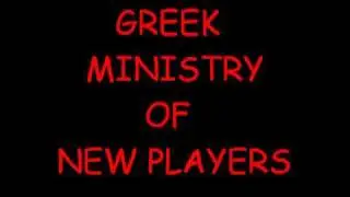 Erepublik - New players help egreece (how to fight and heal)