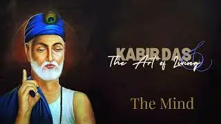 Soulful Kabir Das's couplets | संत कबीर दास के दोहे