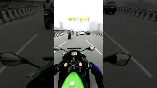 Healing anthem #bike #motorcycle #music #kawasaki