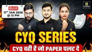CYQ Series Launch LIVE | Welcoming Ronak Mam & Vivek Sir