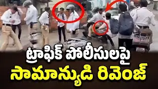 Common man's revenge on traffic police : PDTV News