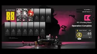 [Arknights] VEC-B Rumbling Wheels 3 OP | Vector Breakthrough#1 All-Out Effort
