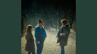 Maybe That Was It