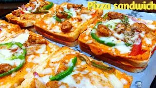 The Easiest Ramzan Special Pizza Sandwich Recipe l Bread Pizza Sandwich Recipe by Recipes kitchen 