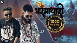 BHASMADHARI ||SULTAN X NAAGRAAZ FT.JACK BABA||HAR HAR MAHADEV ||2024