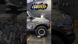 &laquo;Metal Skin&raquo; - Custom & Stock CARWRAP Design by MadPoint