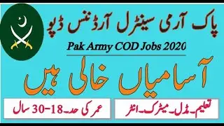 Latest govt jobs in Pak army COD 2020| Central ordnance depot jobs 2020 karachi| All govt jobs 2020