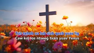 Yexus Yog Kev Hlub Tseeb, Tuam Thoj