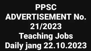 ppsc jobs| ppsc advartisment 21/2023|special education jobs