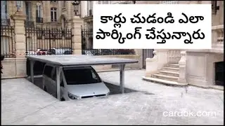 Amazing car space saving ideas for the samll houses and Towns