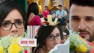 aarti anjali awasthi 14 September 2025 New promo   Ved Gaya Aarti se milane
