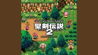 Truth: 最後から二番目の真実