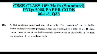 A bag contains some red and blue balls. Ten percent of the red balls, when added to twenty percent o