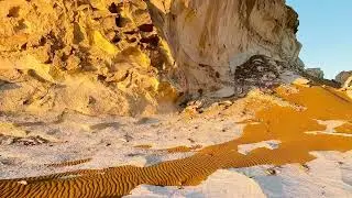 Touched by Gold: A Sunset in Egypt&rsquo;s White Desert