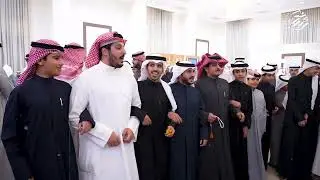 أفراح المنوخ حفل زفاف / عمر راشد المنوخ  و عبدالله راشد المنوخ
