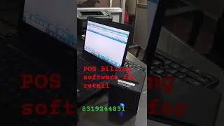 POS Billing software for retail shop |easy software for all businessman