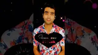 neha name ki Shayari ❤️ 2022 ( Golu_superstar ) #shayari #golu_superstar22 #love #shots