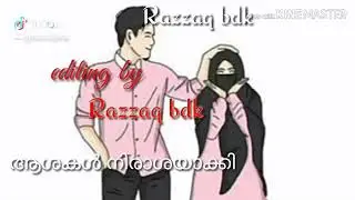Razzaq bdk chembal