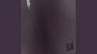insubordinate (feat. ilyhiryu) (slowed)