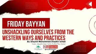 Unshackling ourselves from the Western Ways and Practices