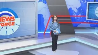 Newsforce: July 14, 2023