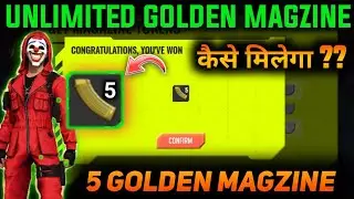 How to get unlimited golden magazine | 2 golden magazine kaise le | Jai farewell gloo wall kaise le