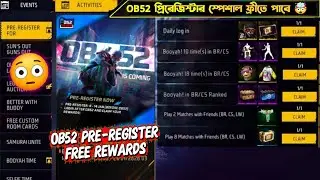 OB52 pre register free items | Ob52 update pre register free rewards | Free fire new event