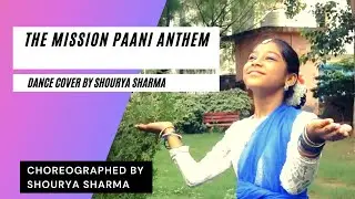 A R Rahman | The Mission Paani Anthem | Shourya Sharma🌸