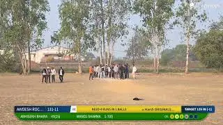 live cricket match | THE HUNDRED 2025 live - Bihiriya Cricket Ground Jabalpur