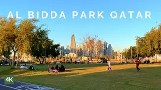 Qatar 4K Al Bidda Park walk| Doha walk| 4K Qatar walking tour UHD 60fps