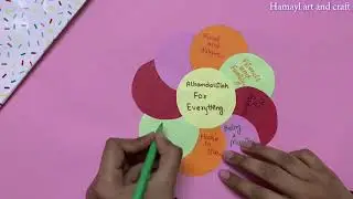 Islamic  projects|| Islamic activities for kids||  Hamayl  art and craft