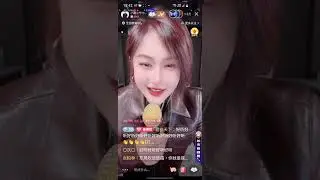 💎小腿儿💎 2025.10.10 直播錄屏 唱歌聊天 #記錄快手好聲音