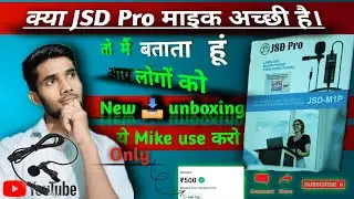 Unboxing of JSD Pro wire mic | JSD Pro M12, wire recording for Mobile ,Camera| Review in Hindi 2024