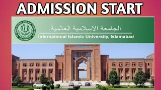IIUI | INTERNATINAL ISLAMIC UNIVERSITY ISLAMABAD ADMISSION 2020 | MS ALERT & INFORMATION 15-06-2020