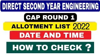 HOW TO CHECK DSE CAP ROUND 1 ALLOTMENT LIST 2022|| DIRECT SECOND YEAR ENGINEERING||#dse #dse2023