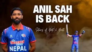 ५ वर्षपछि राष्ट्रिय टिममा रि-इन्ट्री गरेका अनिलको क्रिकेट यात्रा || Story of Anil Sah ||