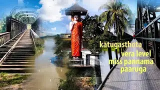 kandy to jaffna  katugasthota #vj wiith vlog #happy ride #all jaffna ride
