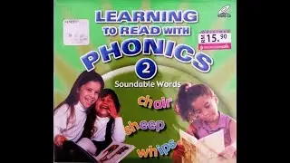 Learning to Read with Phonics Volume 2: Soundable Words (2001 Innoform VCD Release)
