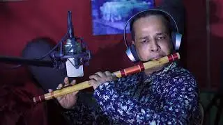 শহীদের বাঁশীতে মিশ্র ভৈরবী রাগ।Voirobi Raag Flute By Shahid।Shahid Flute 2020