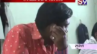 Surat RelwayTowt Zadpaya