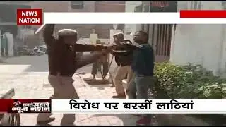 Police Resort To Lathicharge On Students In Patna