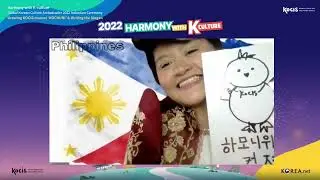 Harmony with K-Culture | KOCNUNI Drawing | 13 seconds of Fame
