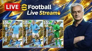 🎮 Let's Play Frinedly Match & Pushing to Division 1 Rank |🔥🎮🔥 E-FOOTBALL 26