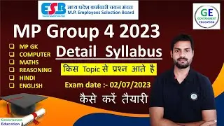 MP Group 4 2023 syllabus in hindi 🔥 || mp group 4 exam syllabus 2023 , 🖊 कैसे करें तैयारी