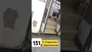 НефАЗ 5299 по 151 маршруту город Тамбов #music #тамбов #автобус