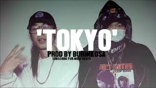 ' Tokyo ' Asian Drill Trap Beat Aggressive 808 Bass Japanese Chinese Type 2019 | Instrumental