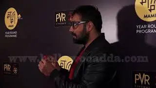 Anurag Kashyap & Mini Mathur At The Red Carpet Of Hollywood Movie All The Money In The World mp.